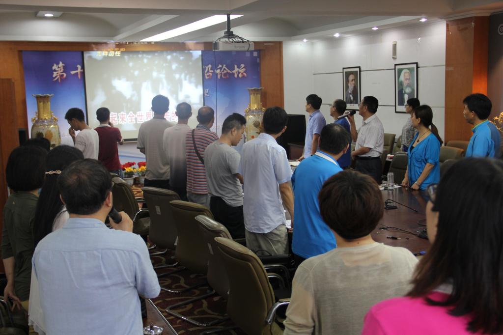 庆七一，“两学一做”纪念建党95周年红歌会活动在威斯尼斯官网成功举行